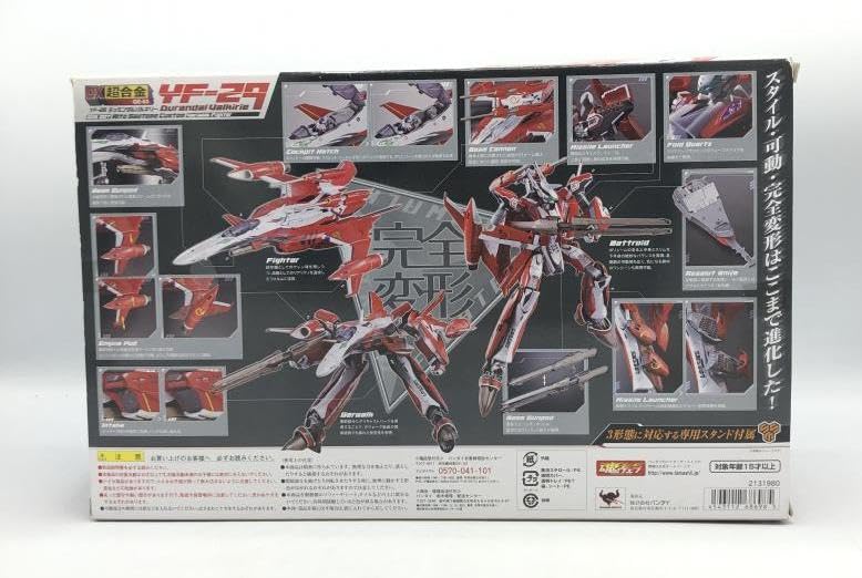 Amazon | DX超合金 YF-29 デュランダルバルキリー(早乙女アルト機